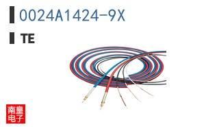 0024A1424-9X