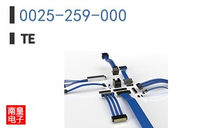 0025-259-000