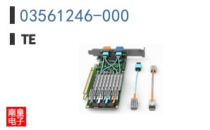 03561246-000