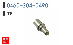 0460-204-0490