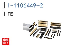 1-1106449-2