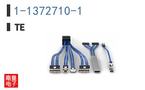 1-1372710-1