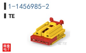 1-1456985-2