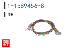 1-1589456-8