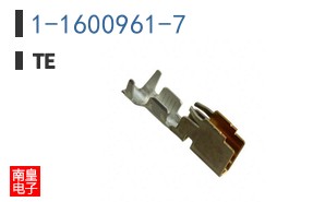 1-1600961-7