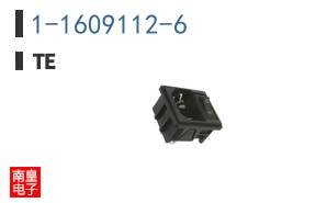 1-1609112-6