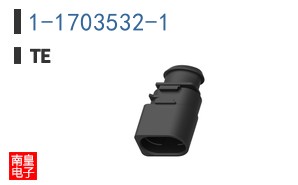 1-1703532-1