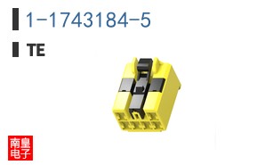 1-1743184-5