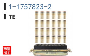 1-1757823-2