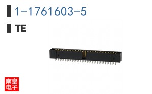 1-1761603-5