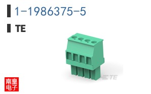 1-1986375-5