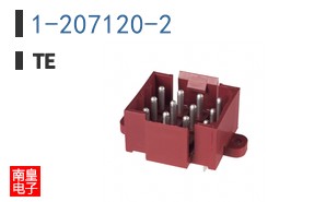 1-207120-2