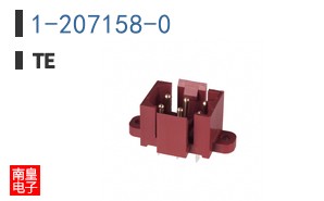 1-207158-0
