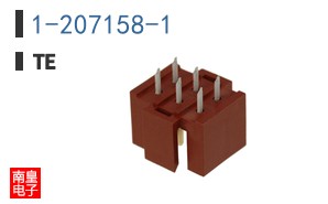 1-207158-1