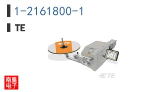 1-2161800-1