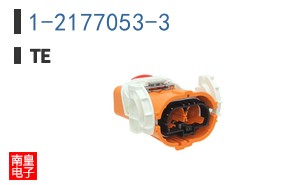 1-2177053-3