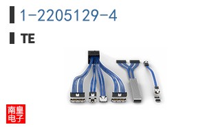 1-2205129-4