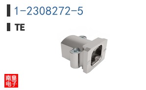 1-2308272-5