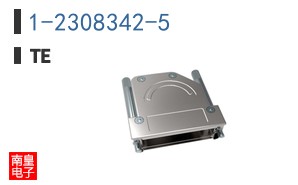 1-2308342-5