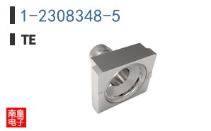 1-2308348-5