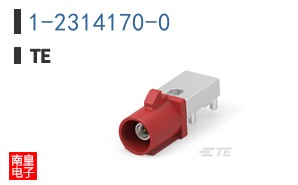 1-2314170-0