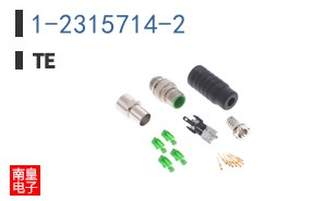 1-2315714-2