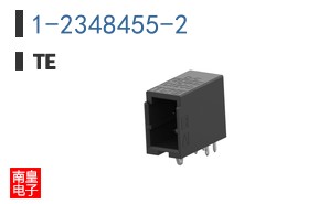 1-2348455-2