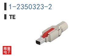 1-2350323-2