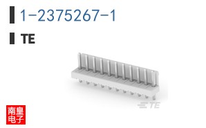 1-2375267-1