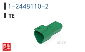 1-2448110-2