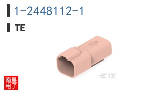 1-2448112-1