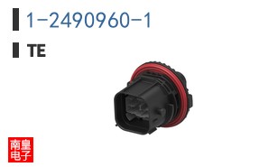 1-2490960-1