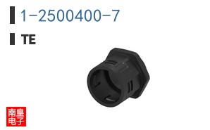 1-2500400-7