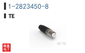 1-2823450-8