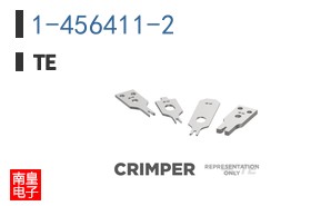 1-456411-2