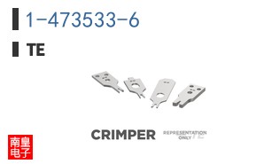 1-473533-6