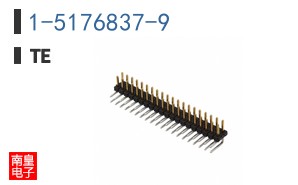 1-5176837-9