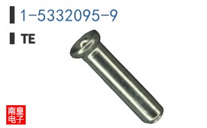 1-5332095-9