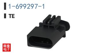 1-699297-1
