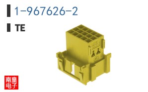 1-967626-2