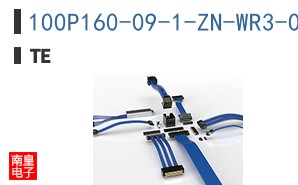 100P160-09-1-ZN-WR3-01