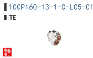 100P160-13-1-C-LC5-01