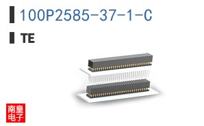 100P2585-37-1-C