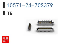 10571-24-7CS379