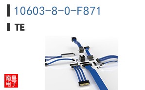10603-8-0-F871