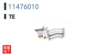 11476010