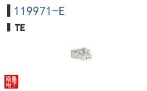 119971-E