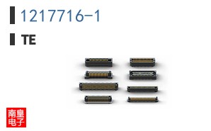 1217716-1