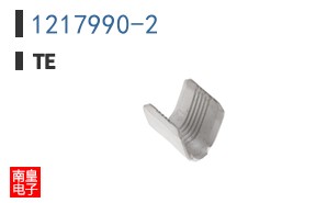 1217990-2