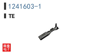 1241603-1